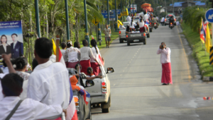 ညးဍုၚ်ကွာန်မန် ကွာန်ဝၚ်က အဃောအာဒုၚ်တၠုၚ် သၚ်မန်ညးမကလိဂွံ တဆိပ် ပရိယတ္တိ ဂွံဟာ ၜိုတ်ဂှ်