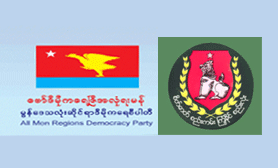 AMDP and USDP Party Logos