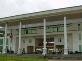 Yongon Computer University (Photo:www.photos.greatmyanmar.com)