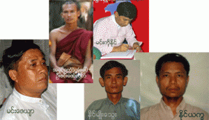 Mon Political Prisoners ( Photos - IMNN, Internet )