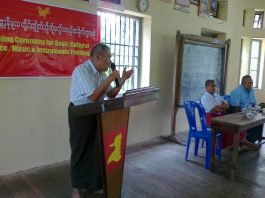 Mon National Democratic Front Chairman Nai Nwe Thein