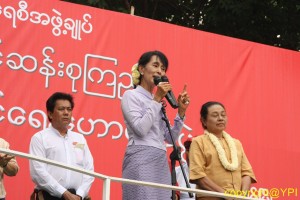 Daw Aung Suu Kyi gave her public speech(Photo-YPI)