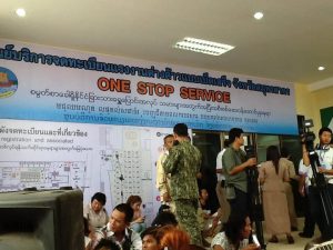 One-Stop Service Center in Samut Sakhon (Photo: Ko Kyaw Thiha)