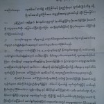 IMG_20150615_195722 (1)