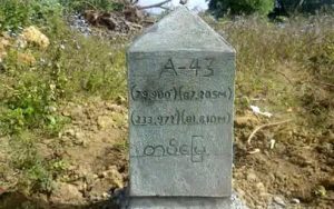 Landmark inscribed “Army Land”