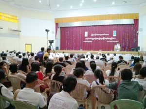 Southeastern region civil society organizations Peace Conference –Moulmein (Photo: IMNA)