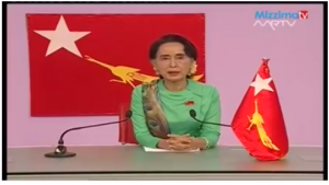 Daw Aung San Suu Kyi speaking on MRTV