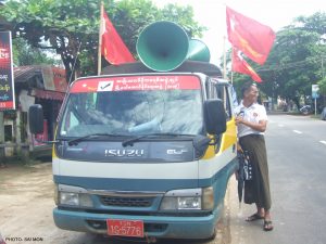 A NLD organized election campaign in Thaton Township (Photo: IMNA)