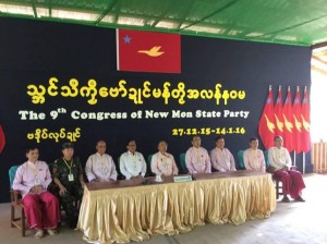 Elected CEC members at NMSP’s 9th Congress (Photo: Nai Aye Mon)