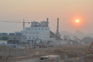The Mawlamyine Cement Limited, a Thai cement company, in Mon State (Photo: MNA) 
