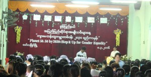 Photo caption: International Women’s Day event in Moulmein, Mon State (Photo: MNA)