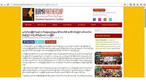 CSOs’ statement to the State Counselor (Photo: Burma Partnership) 