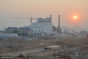 Mawlamyine Cement Limited factory (Photo: MNA)