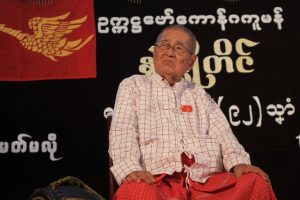 Mon National Party Chairman Nai Ngwe Thein (Photo: MNA)