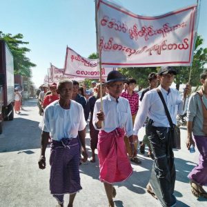 Protesters marching to the NLD Office, in Mawlamyine.  (Photo: MNA/Mon Htaw)