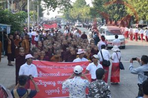 On March 19, tens of thousands of people marched in opposition to naming the new Mon State bridge after Bogyoke Aung San (Photo: MNA).