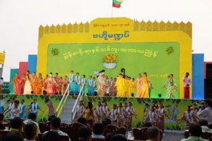 The Central Water Festival Stage in Mawlamyine Capital ( photo: internet)