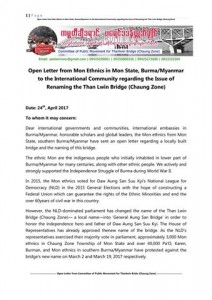 The Letter from Mon Activists to the International Communities (Copy)