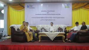 Sai Kyaw Nyunt, secretary of the political parties’ faction of the UPDJC, defended the ongoing peace process negotiations during an April 6 seminar. (Photo: BNA)
