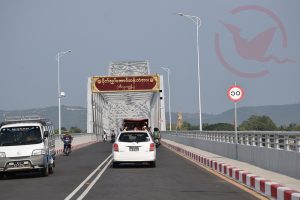 General Aung San Bridge (Bilugyun) Photo: MNA
