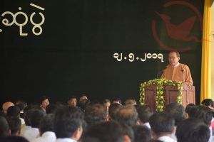 The meeting between the Mon Chief Minister and Ye residents (Photo: MNA)