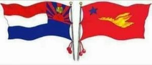 Flags of Karen National Union (on left) and New Mon State Party (on right) (Photo: unknown/Facebook)