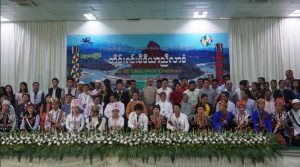 7th Ethnic Media Conference held in Myintkyina, Kachin State 