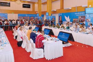 Photo: the 7th JICM meeting (photo: Eleven Myanmar)