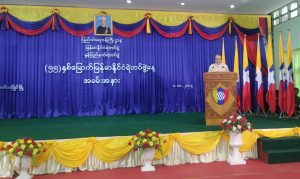 Mon State Police Chief Dr Aye Zan seen addressing speech at the 55th Myanmar Police Force Day event on October 1, 2019