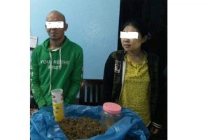 Two individuals found with illegal drugs in their possession (photo: Kyaikhtiyo Pagoda Compound Administration Association)