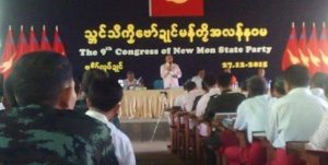 The 9th Congress of New Mon State Party opening ceremony (Internet)