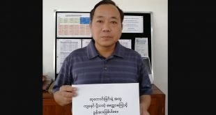 “Gov’t directive that “no one will be left behind” is a good policy. We can build trust better if we travel together in this direction. ..” — ISP-Myanmar’s Director U Aung Thu Nyein