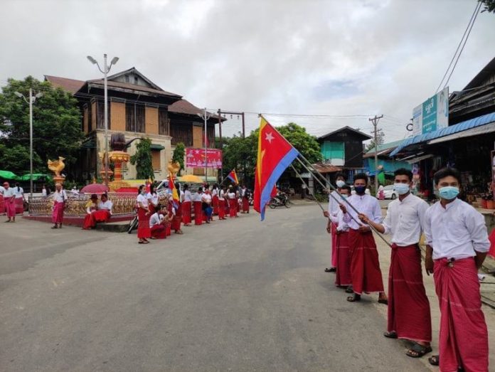 Photo: The Campaign of NMSP, in Chaungzon Township