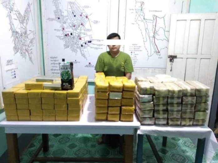 Photo: Aye Win Naing (Ka) Wa Tot was arrested for possession of drugs (Three Pagodas)