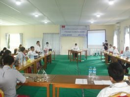 Photo: NMSP Covid-19 Control and Emergency Response Committee (Central) Meeting (NMSP)