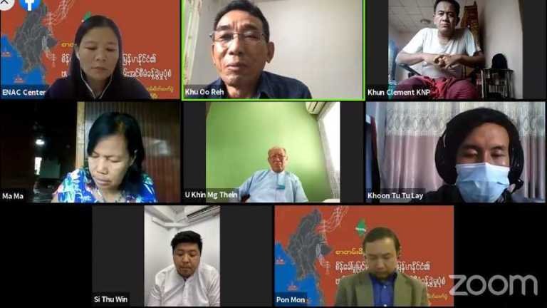 KNPP Leader questions Union Peace Conference ( UPC) agreements and the ...