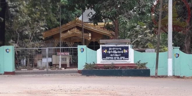 Bomb Blast at USDP Office and Shooting at Kyaikto Township Police Station