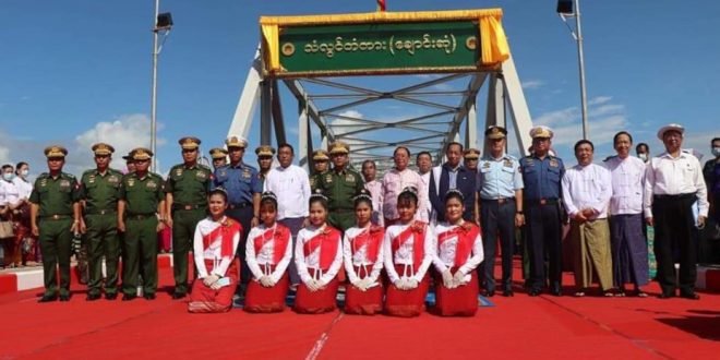 Mon people’s political destiny does not rest in the name given to a bridge