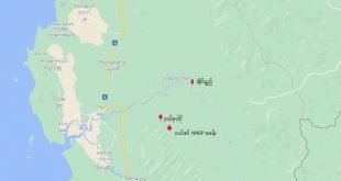 Photo caption: Google Map showing NMSP territory and surrounding area