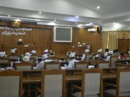 Mon State Government to be Formed with Seven Ministries