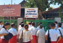 MUP Urges Residents to Contact Parliamentary Offices to Resolve Local Needs