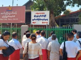 MUP Urges Residents to Contact Parliamentary Offices to Resolve Local Needs