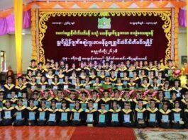 Mon Literature and Culture Association Invites Public to Support Award Ceremony for Outstanding Students