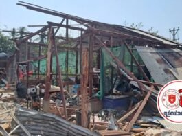 Displaced Residents in Thayetchaung Need Aid to Rebuild Homes before Rainy Season