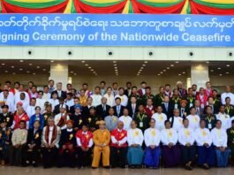 Ethnic Rights Cannot Be Ignored in Building a Federal Union