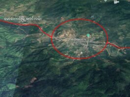 Military Reinforces troops in Mawdaung following Warning from Revolutionary Forces