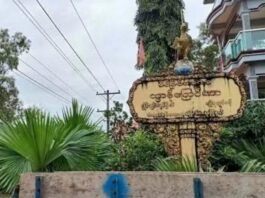 Three Kyaikmayaw Youths Detained in Drug-Related Case Still Not Released